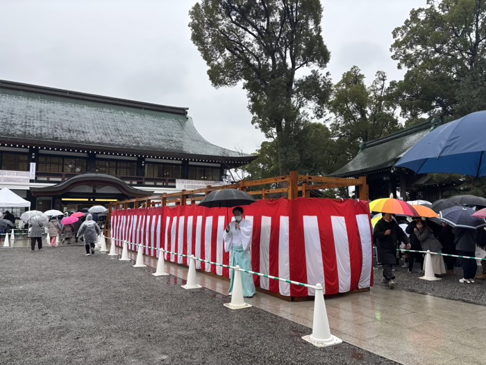 宮山　寒川神社　節分祭