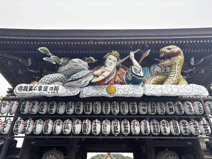 宮山　寒川神社　迎春ねぶた