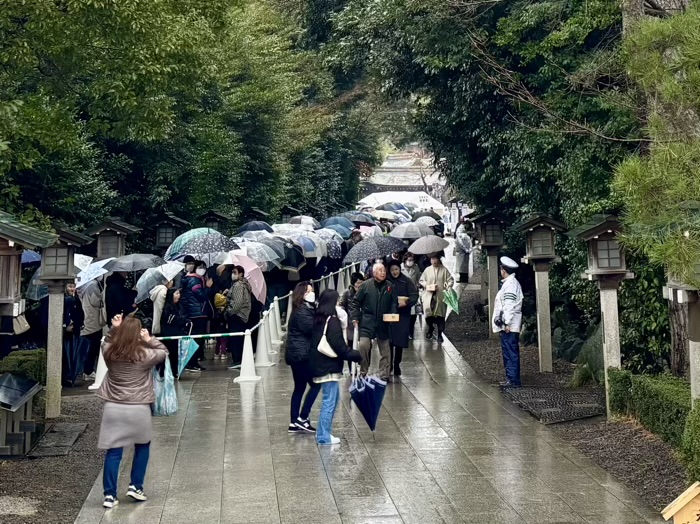 宮山　寒川神社　節分祭