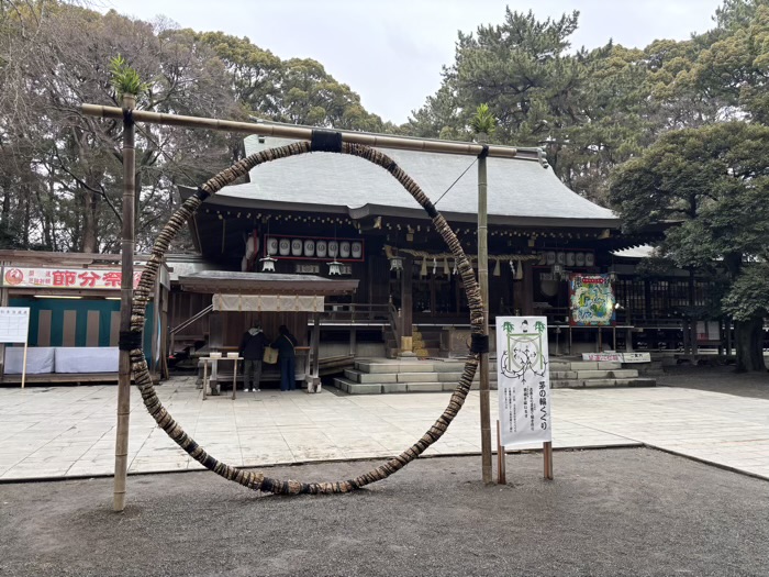 湘南　平塚八幡宮　茅の輪くぐり