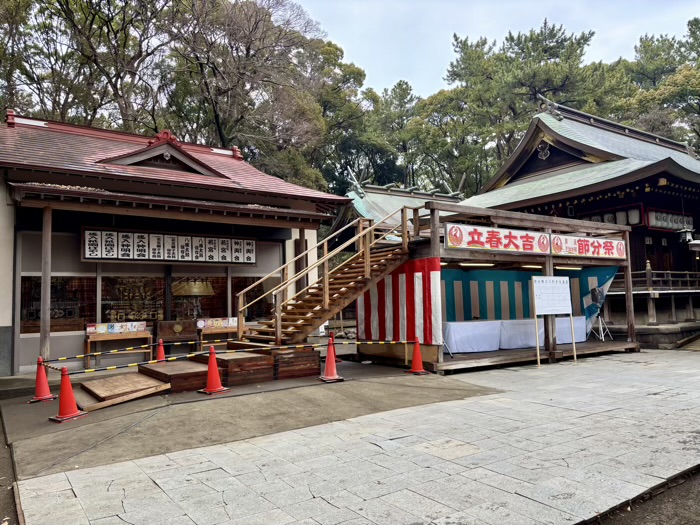 湘南　平塚八幡宮　節分祭