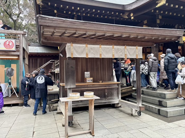 湘南　平塚八幡宮　節分祭