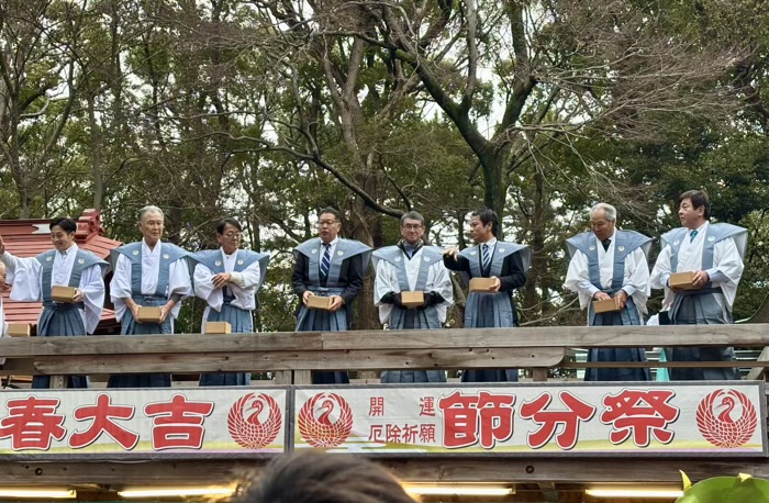 湘南　平塚八幡宮　節分祭