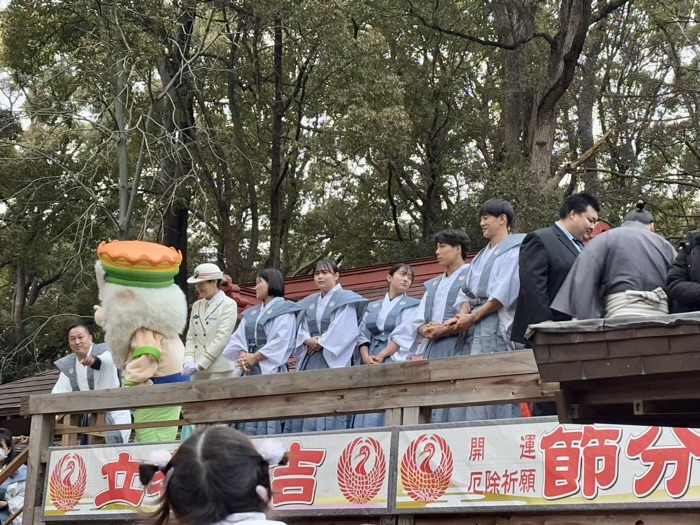 湘南　平塚八幡宮　節分祭