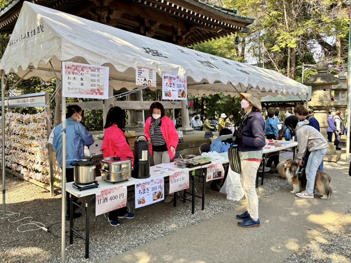 相武台下　座間神社　ひな祭り　販売テント