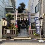 日本橋人形町　末廣神社