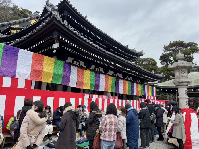 鎌倉　長谷寺　節分祭