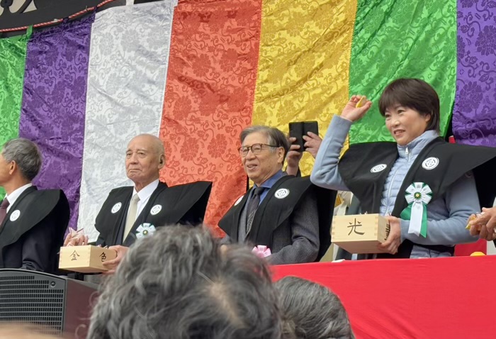 鎌倉　長谷寺　節分祭