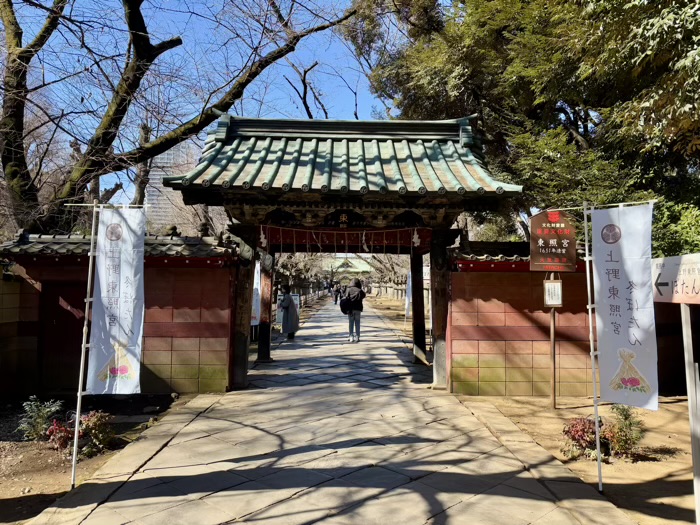 寛永寺　上野東照宮　ぼたん苑