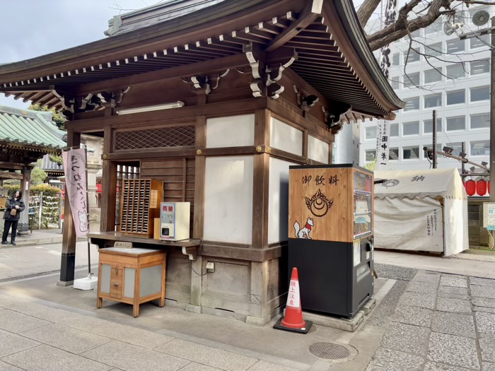 赤坂　豊川稲荷東京別院