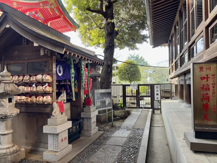 赤坂　豊川稲荷東京別院　叶稲荷尊天