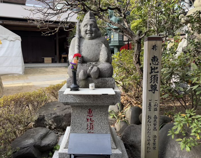 赤坂　豊川稲荷東京別院　七福神