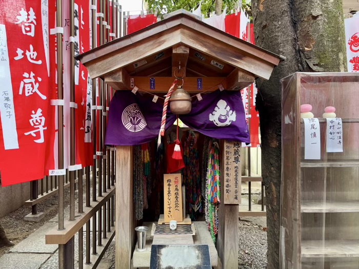 赤坂　豊川稲荷東京別院　身代わり地蔵