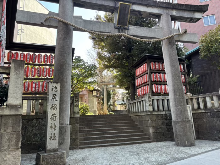 世田谷　池尻稲荷神社