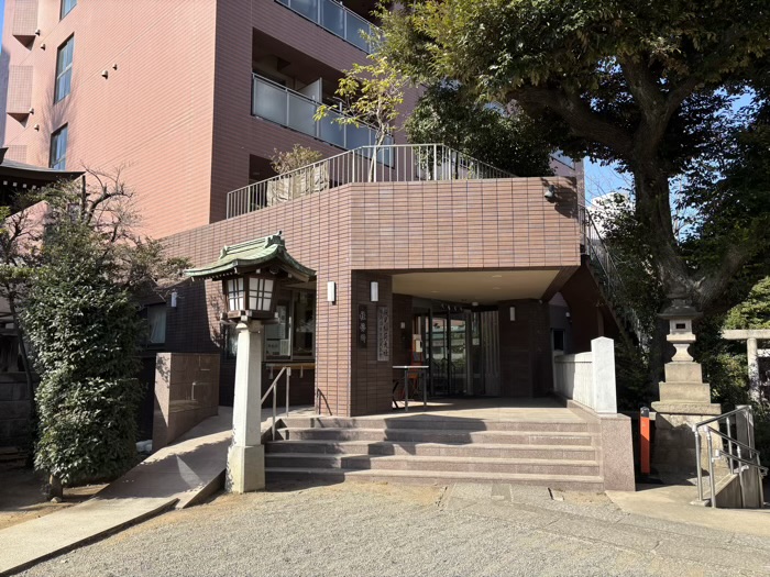 世田谷　池尻稲荷神社　社務所（授与所）