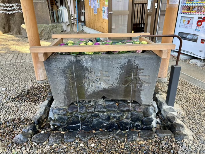 池尻大橋　上目黒氷川神社　手水舎