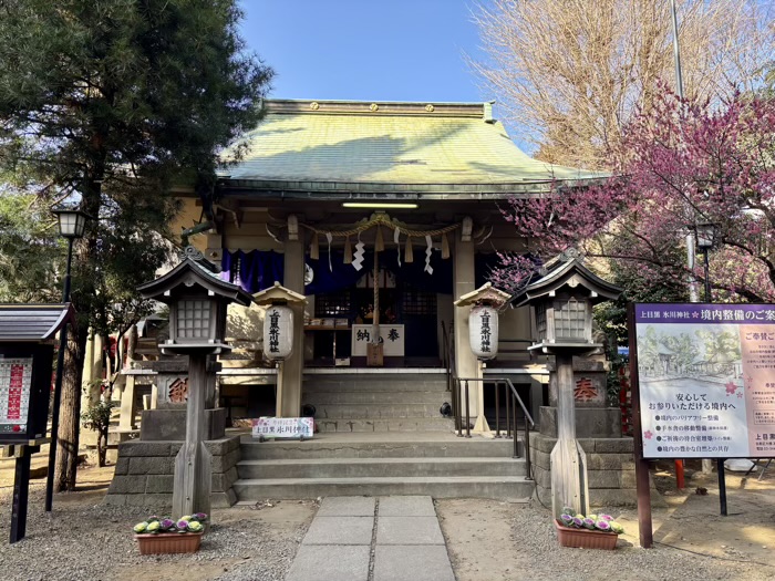 池尻大橋　上目黒氷川神社　社殿