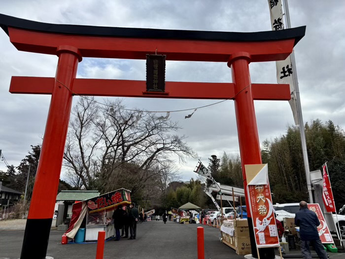 秦野　白笹稲荷神社　二の午