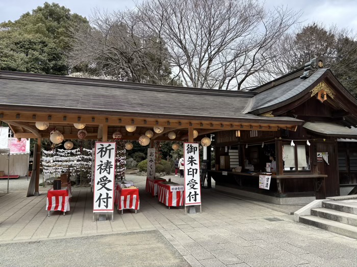 秦野　出雲大社相模分祠　梅まつり　社務所（授与所）