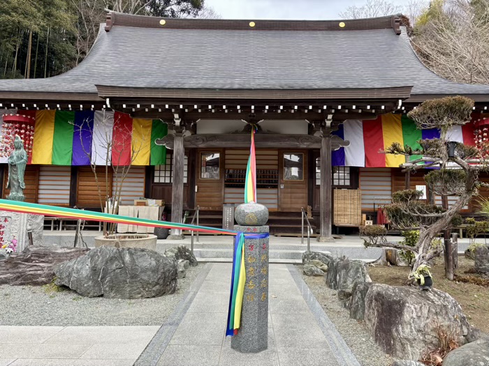 平塚　土屋銭洗い弁財天 妙圓寺　回転宝珠