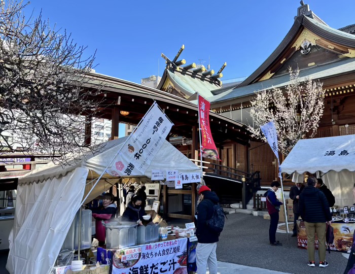 文京区　湯島天満宮　梅まつり