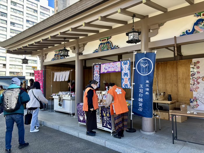 文京区　湯島天満宮　梅まつり