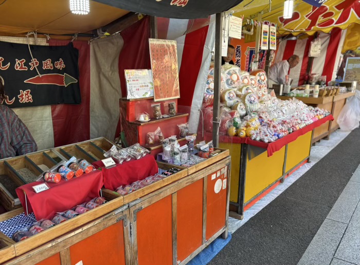 文京区　湯島天満宮　梅まつり