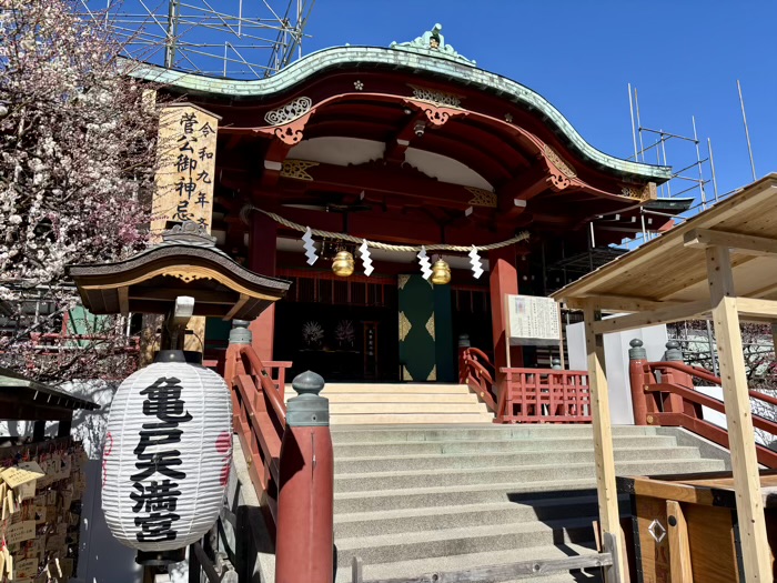 江東区　亀戸天神社　梅まつり