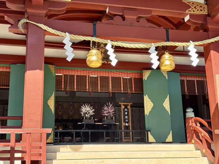 江東区　亀戸天神社　梅まつり