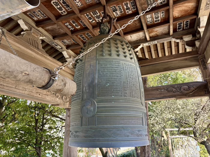 座間　鈴鹿明神社　鐘楼「迎神の鐘」