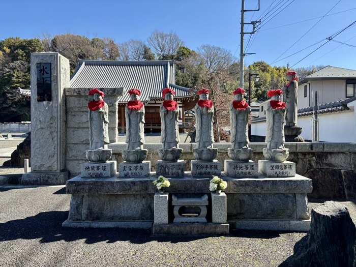 座間　水上山 龍源院　六道能化の地蔵尊