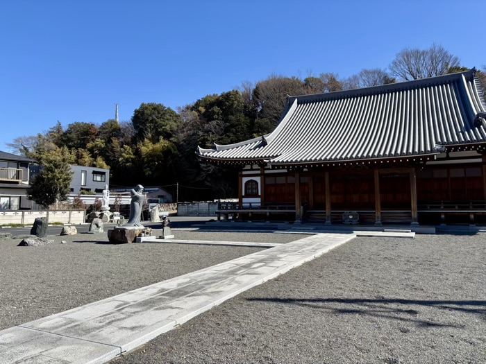 座間　水上山 龍源院