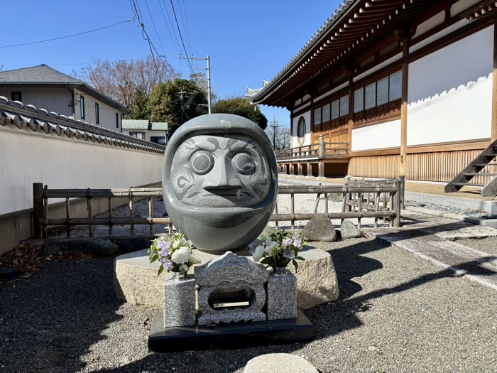 座間　水上山 龍源院