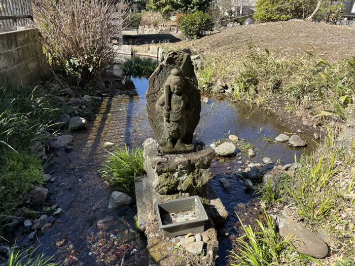 座間　水上山 龍源院　不動明王