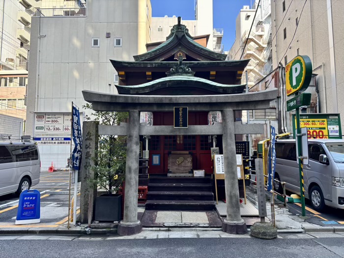 日本橋　宝田恵比寿神社