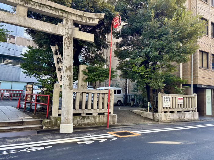 日本橋　椙森神社