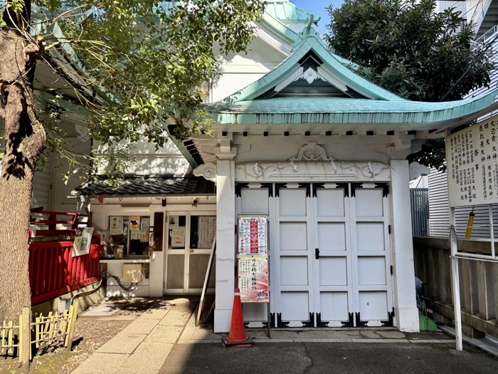 日本橋　椙森神社