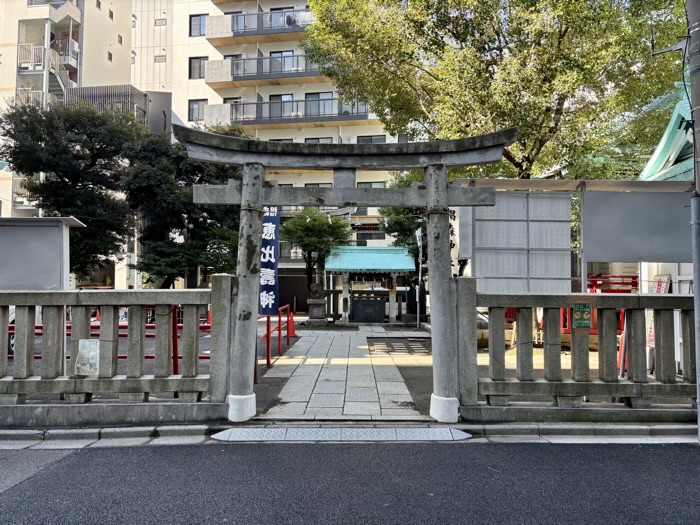 日本橋　椙森神社