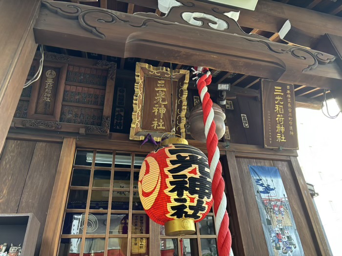 日本橋　三光稲荷神社　社殿