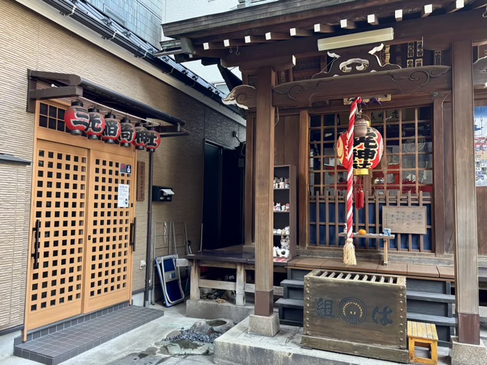 日本橋　三光稲荷神社　町会事務所