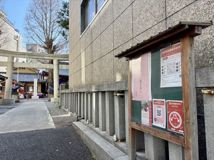 日本橋日枝神社