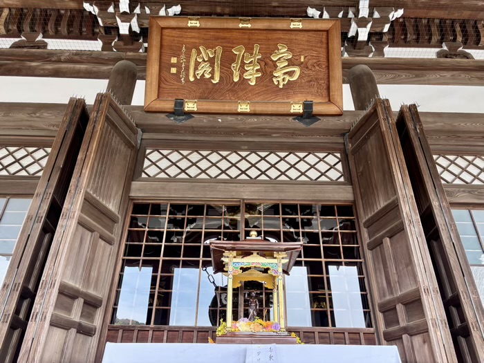 鎌倉　本覚寺　花まつり（降誕祭）