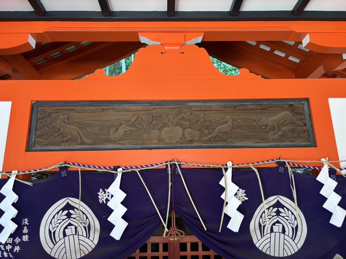 東京　文京区　根津神社　乙女稲荷神社