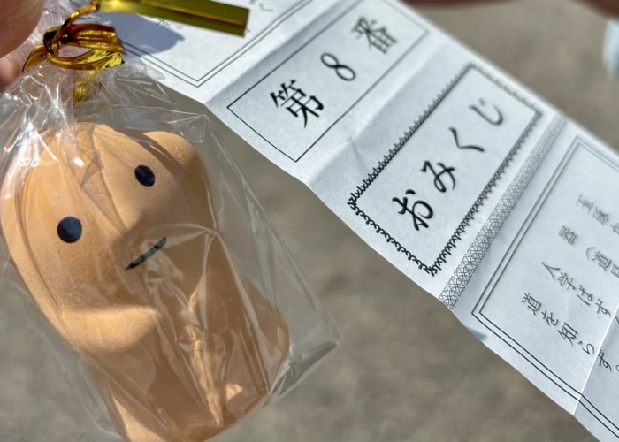 浅草神社 はにわ御守り