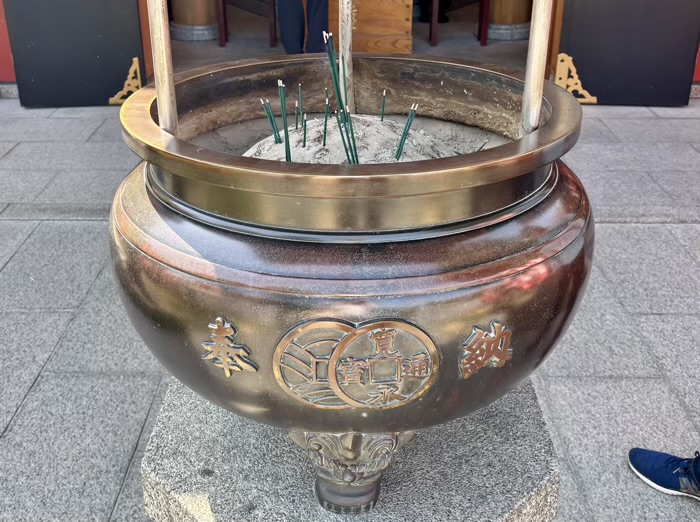 浅草寺　銭塚地蔵堂　参拝方法
