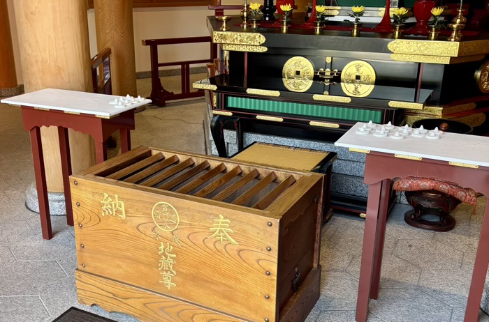 浅草寺　銭塚地蔵堂　参拝方法
