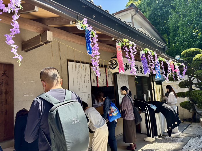 戸越公園　蛇窪神社　白蛇祈願（巳の日・己巳の日特別祈願）
