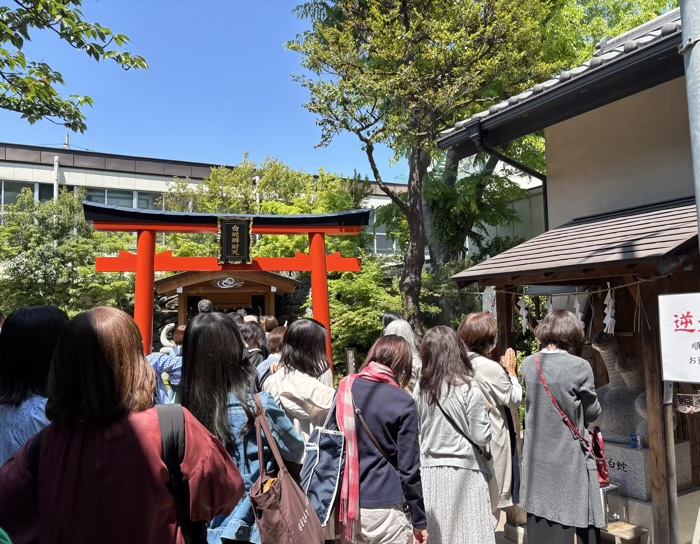 戸越公園　蛇窪神社　白蛇祈願（巳の日・己巳の日特別祈願）