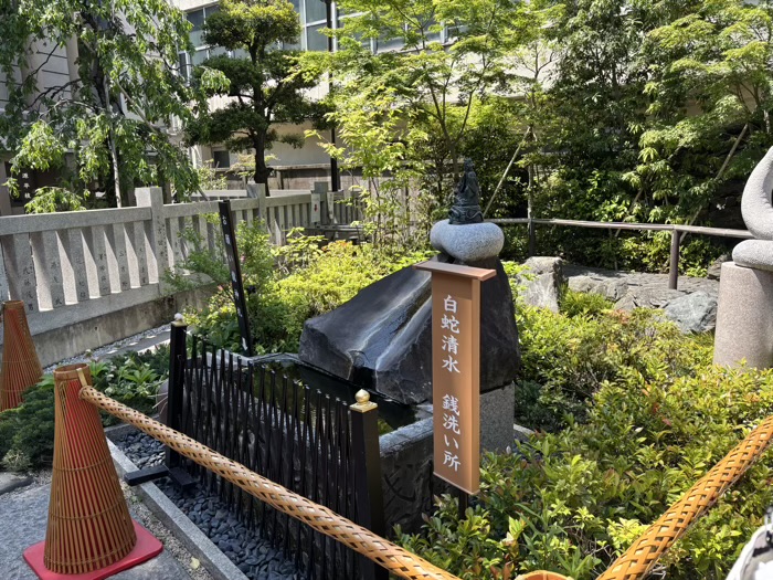 戸越公園　蛇窪神社　白蛇祈願（巳の日・己巳の日特別祈願）
