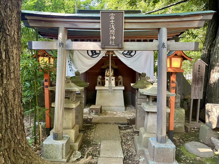 池尻大橋　上目黒氷川神社　富士浅間神社